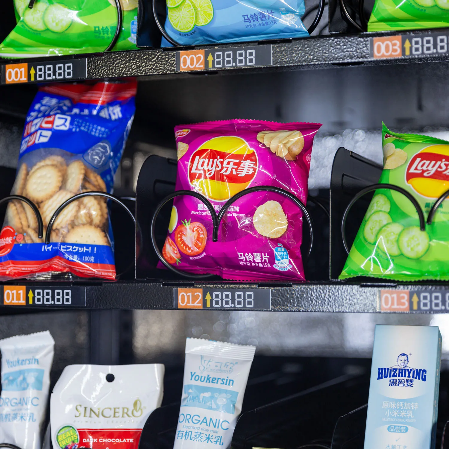 snack drink Vending Machine with Credit Card Reader / Vending Machine for Canada