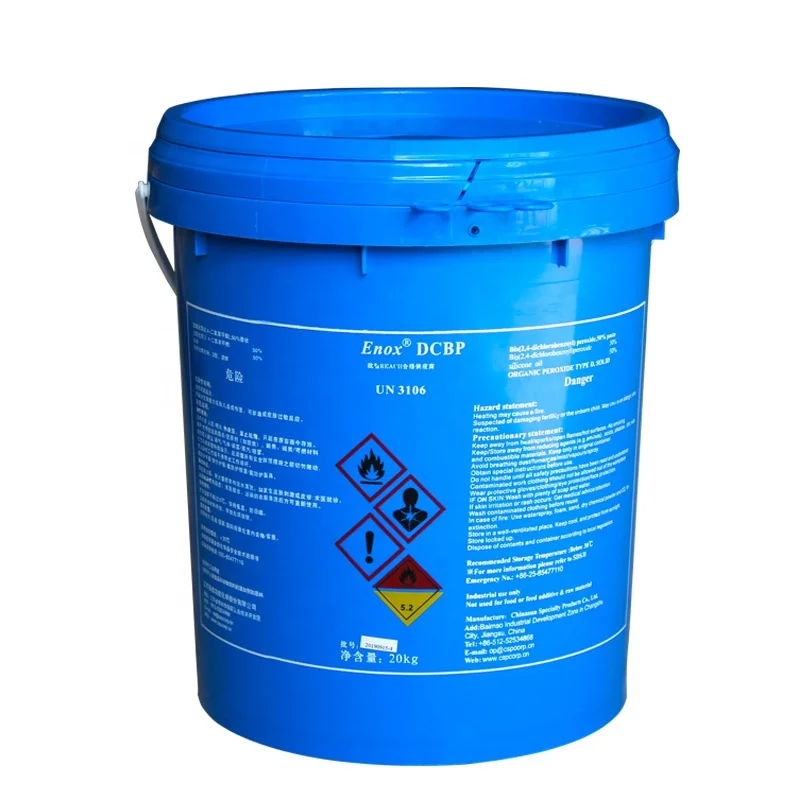 DCBP Industrial Initiator 50 CAS 133-14-2 Bis(2,4-dichlorobenzoyl) Silica Gel Chemical Auxiliary Agent 20kg PE Pail White Paste