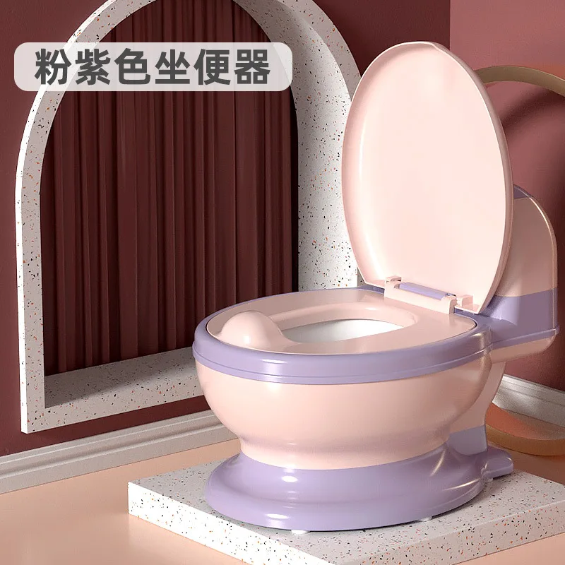 Good Quality Baby Training Toilet For Kids To Toilet Plastic Materials