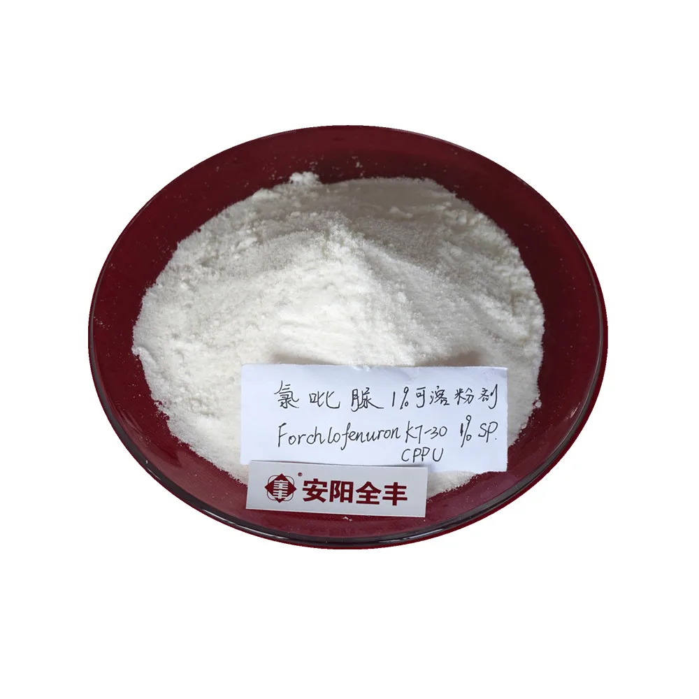quanfeng factory agroculture cytokinin cppu kt30 forchlorfenuron 1 98%tc