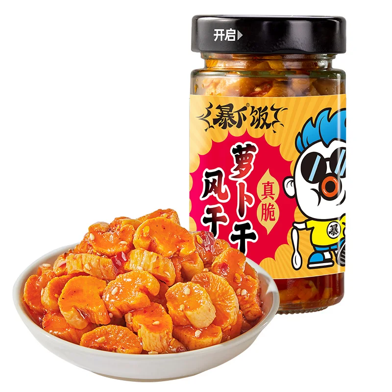 Jixiangju pickled vegetables hot pickled mustard tuber hot spicy crunchy dried radish Strips