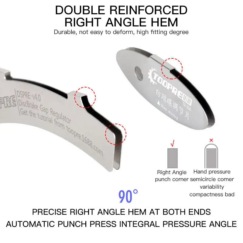 Toopre MTB Mountain Bike Disc Brake Pads Adjusting Tool Bicycle Brake Pads Rotor Alignment Spacer Cycling Repair Kit
