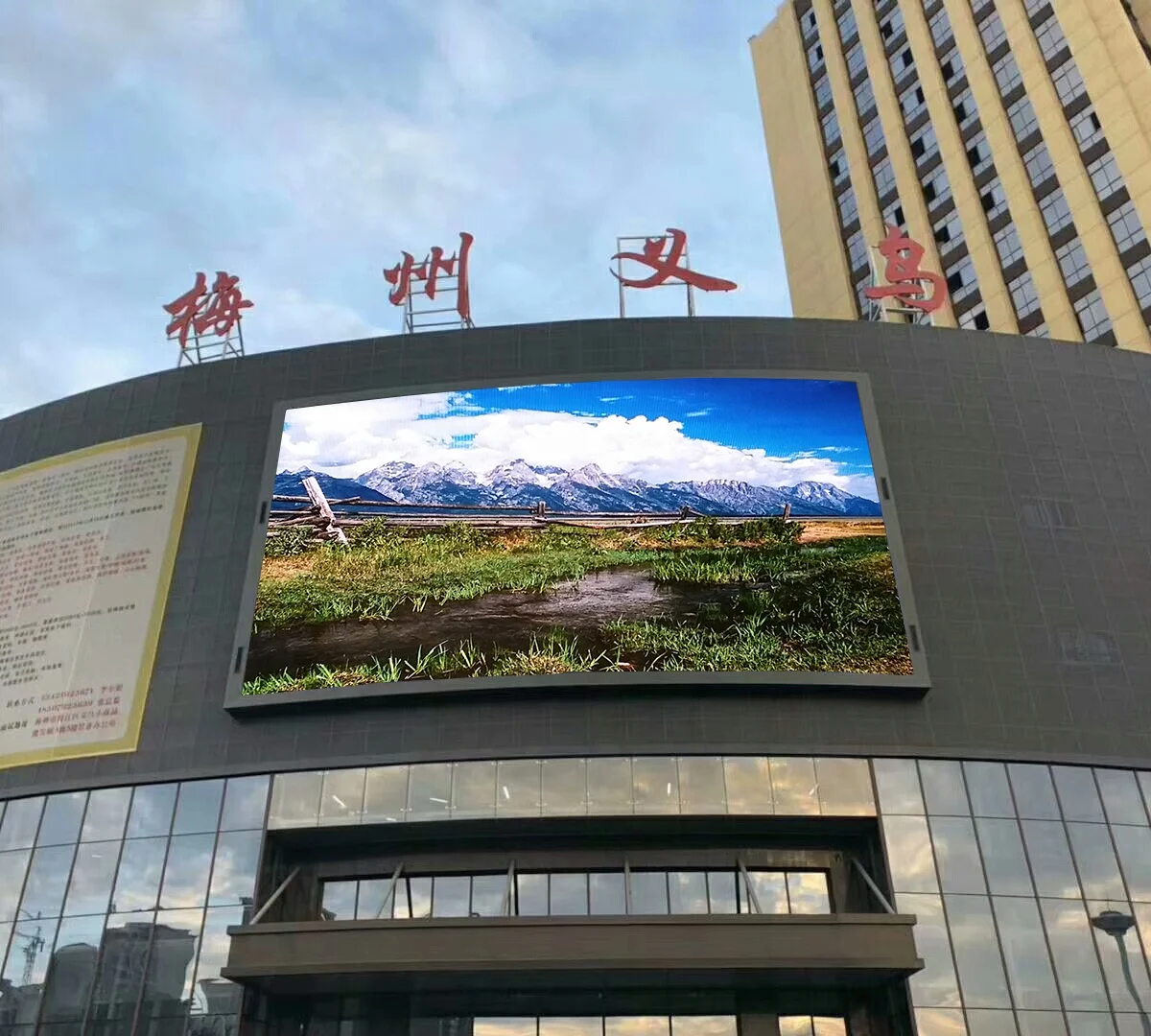 Supermarket LED Screen P8 Large LED Display Full Color 8mm LED Digital Video Wall