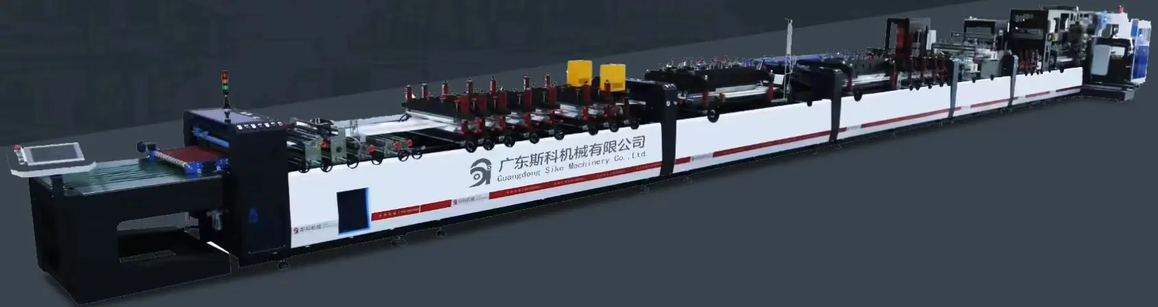 Hot sale newly designed single lane eight side seal pouches making machine