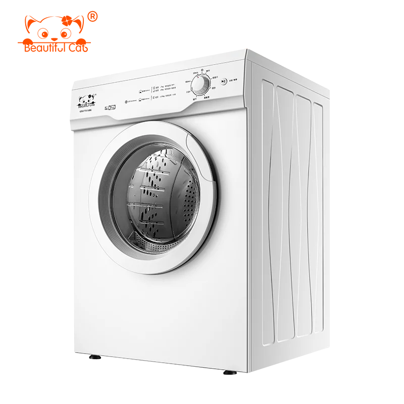 
electric clothes dryer /home dryer 7kg 