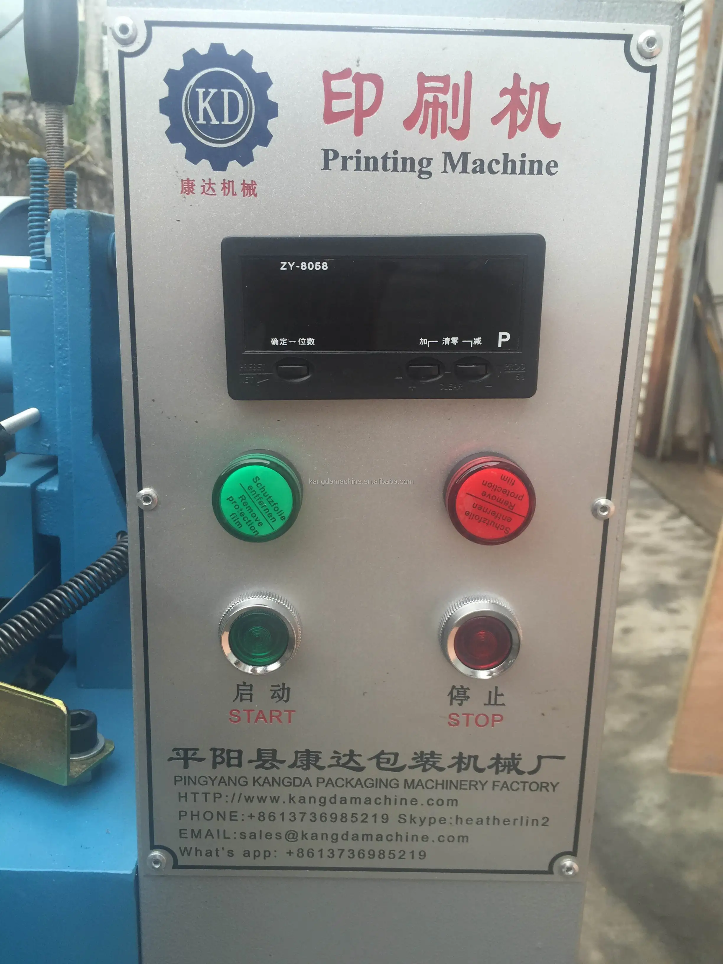 5 color kraft paper canvas shopping bag logo flexo printing machine bag printer machine price