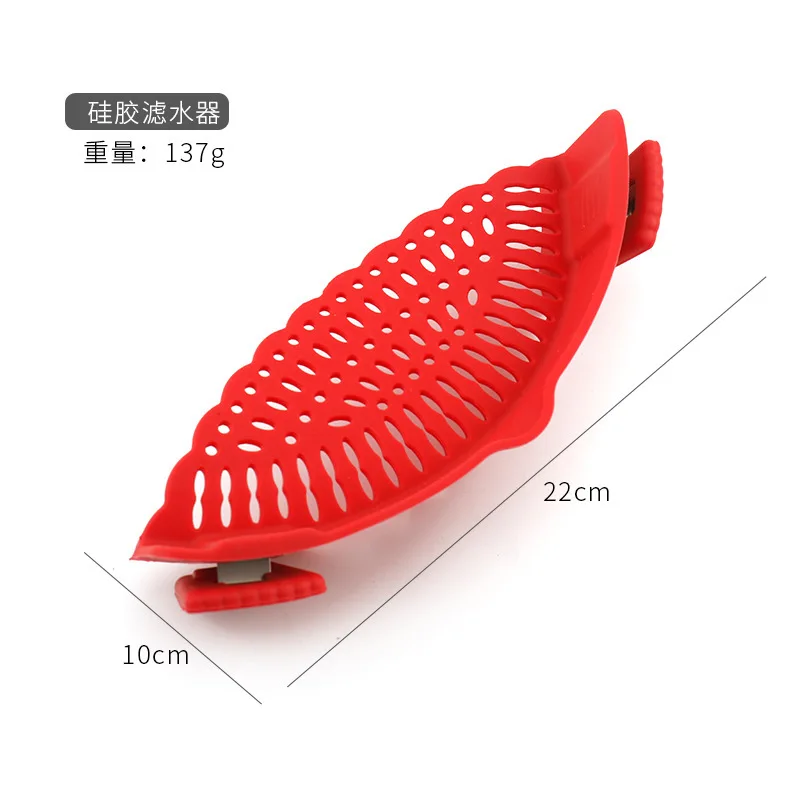 Pot Strainer for Meat Vegetables Fruit whatever you want to use for kitchen Silicone Strainer  Fit All Pots and Bowls