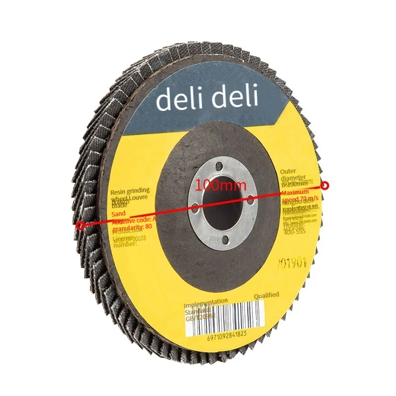 High quality DH-DBY060-W1 100 lobe angle grinder polishing blade shutter wheel grinding disc angle grinding disc