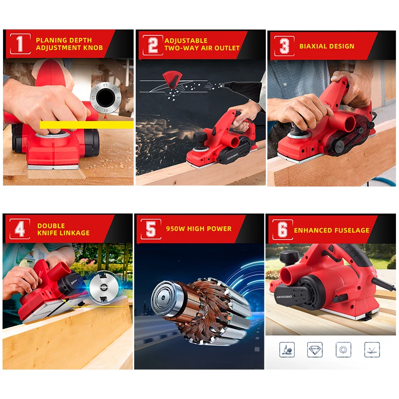 Высококачественный Электрический строгальный станок 950 Вт для деревообработки