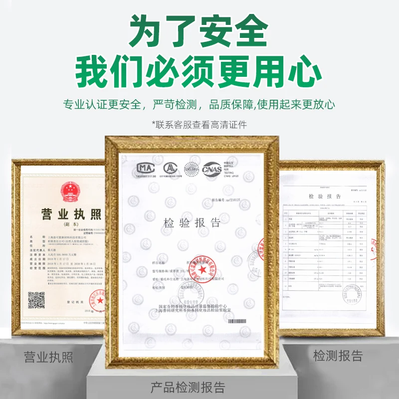 Commercial Dishwasher Cleaning Detergents Effective Washing and Drying Agents