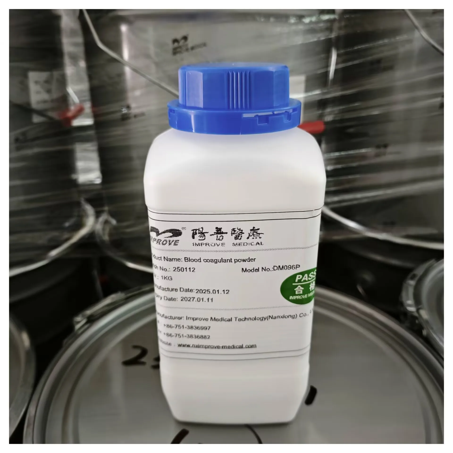 Лидер продаж продукт активатор крови порошок улучшающий Медицинское