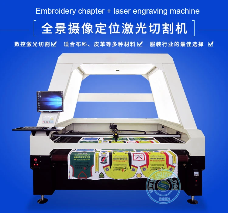 China embroidery machine laser cutter zd4060 60w embroidery patch laser cutting machine ccd camera embroidery for sale