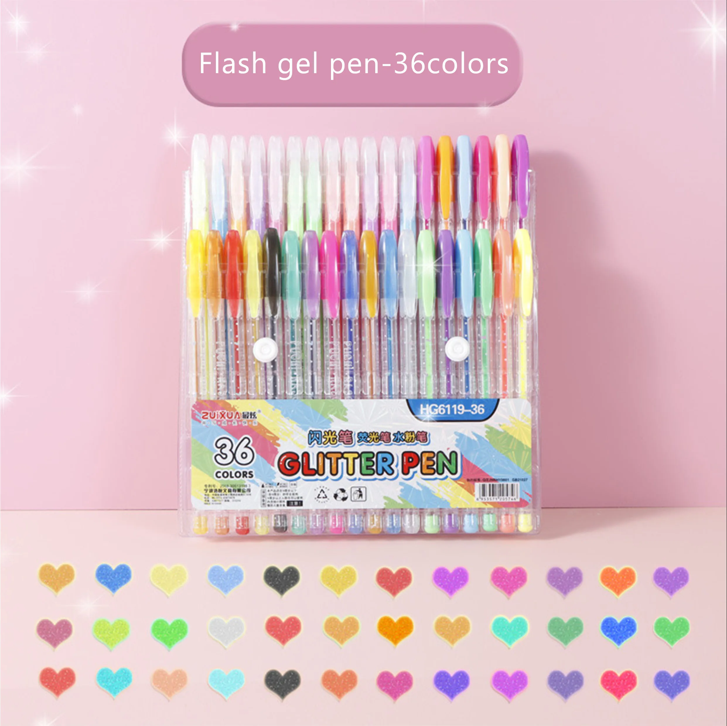 Set 12-48 Metallic Pastel Neon Quicksand Glittering Roller Shaking Color Colored Ink 18 Gelly Roll Wholesale Glitter Gel Pen