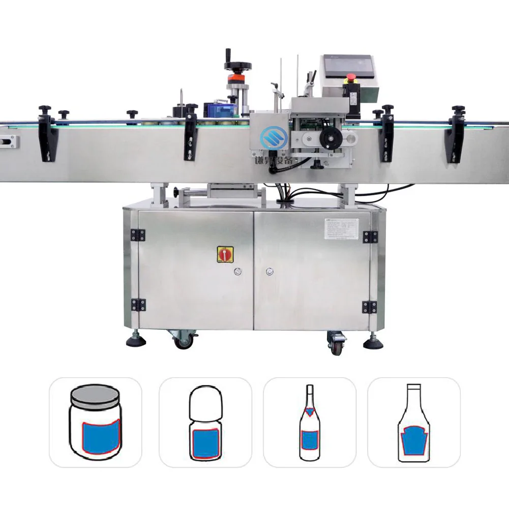 Automatic lotion bottle cosmetic filler water beverage honey cream piston paste liquid filling machine