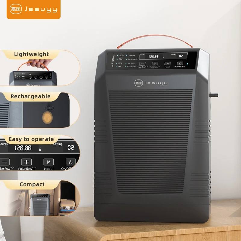 1L Oxygen Generator Machine Durable Pulse Flow And Continuous Flow Portable Oxygen Concentrator