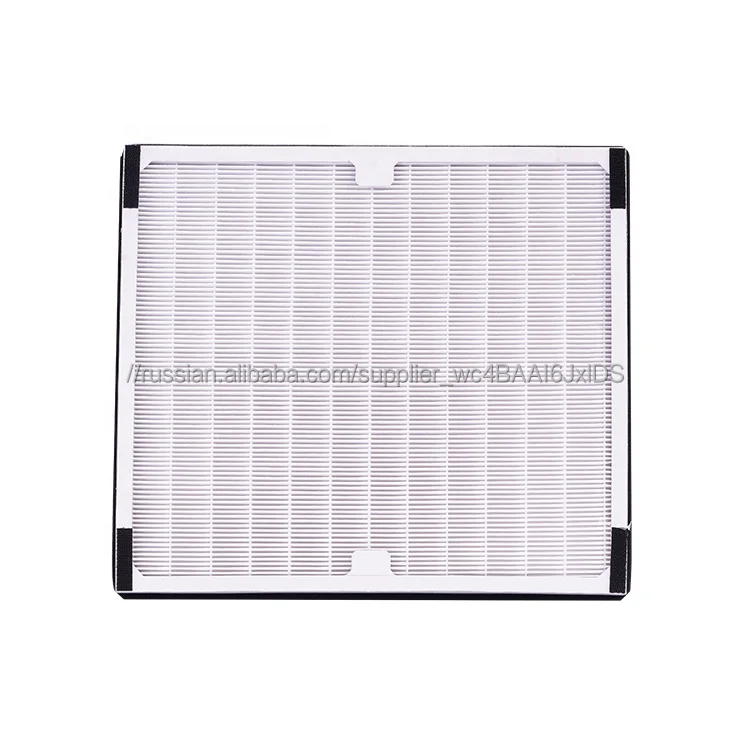 Заводская цена пользовательские форма дома Активный угольный hepa воздушный фильтр для Homedics hepa фильтр Воздухоочистители