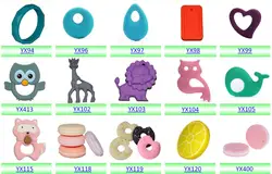 Hot Sale Baby Chew Toy Animal Wooden Teether Baby Animal Silicone Teether Toy