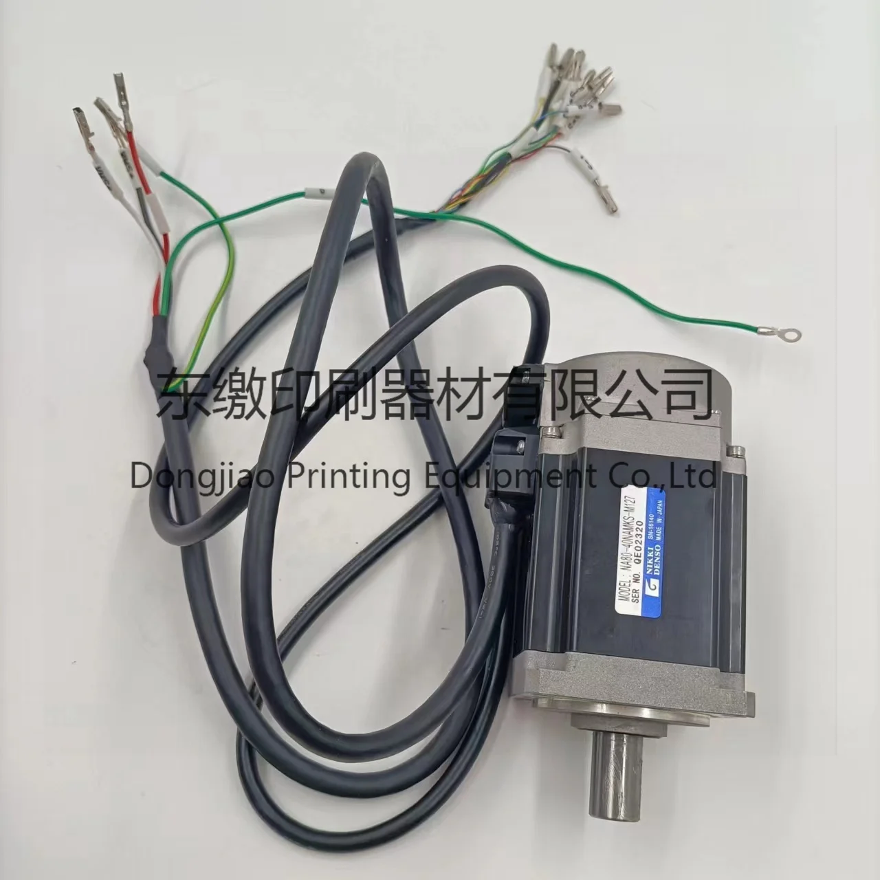 1 Piece Motor NA80-40NAMKS-M127 for Komori Printing Machine Dampening Roller 7646208502