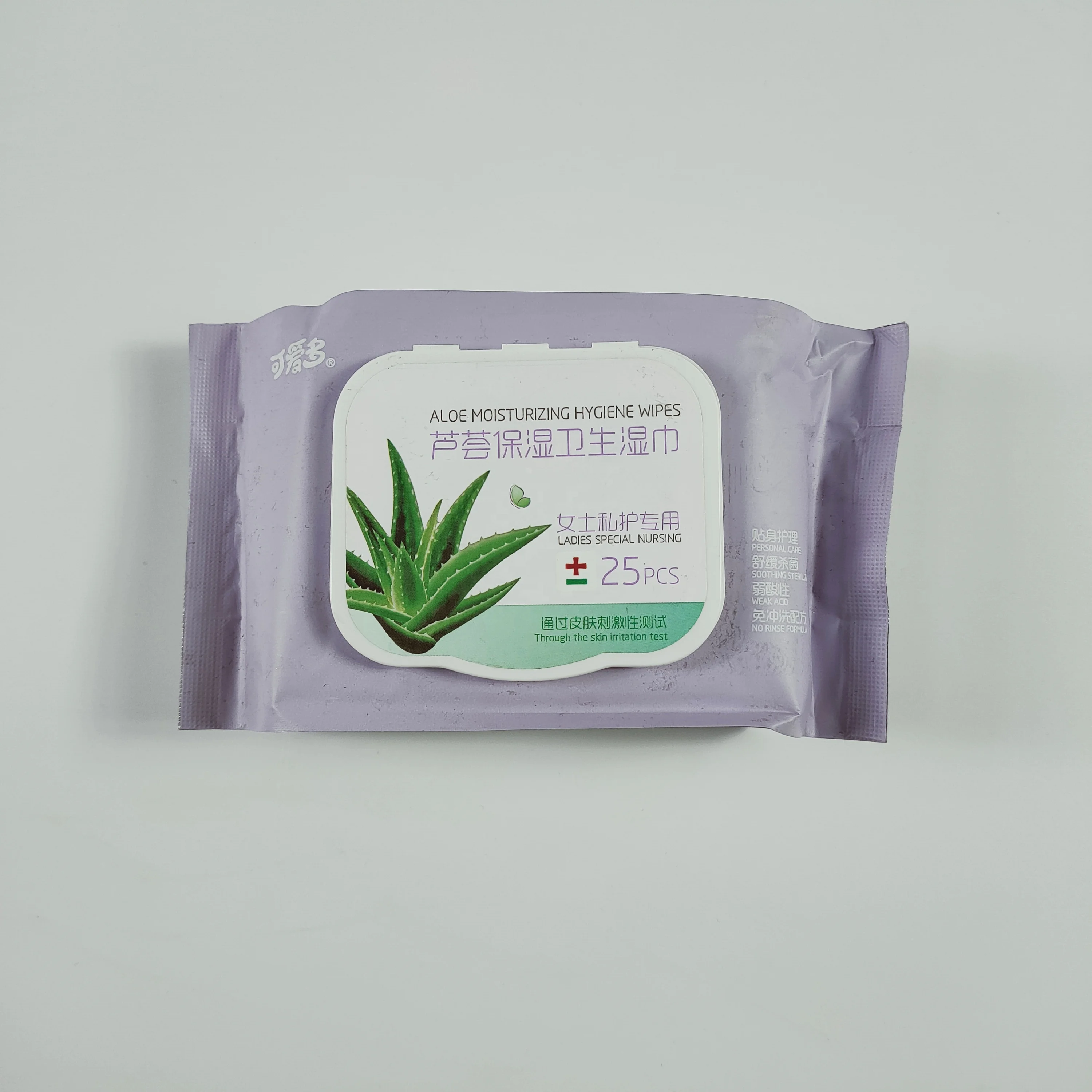 Custom Feminine Wash Wipes Individually Wrapped Adults Wipes