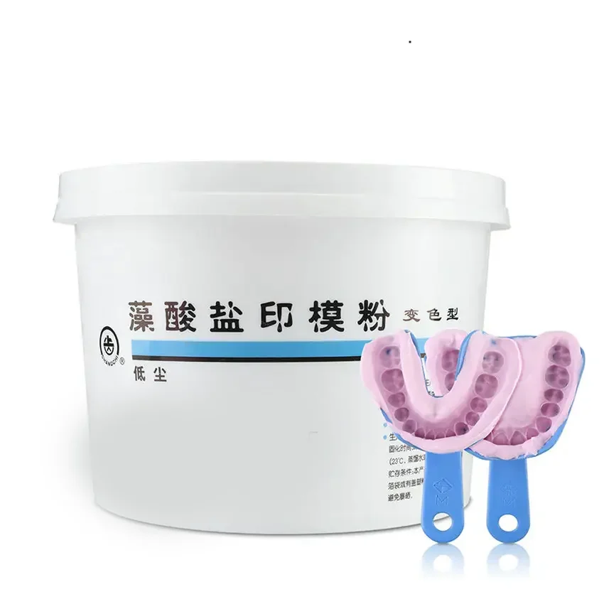Dental Products alginate impression materials with high quality