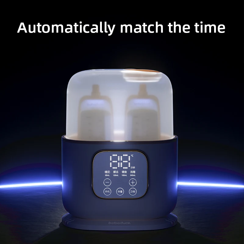 Boboduck High Quality Factory OEM Electric Baby Milk Feeding Bottle Warmer And Heater
