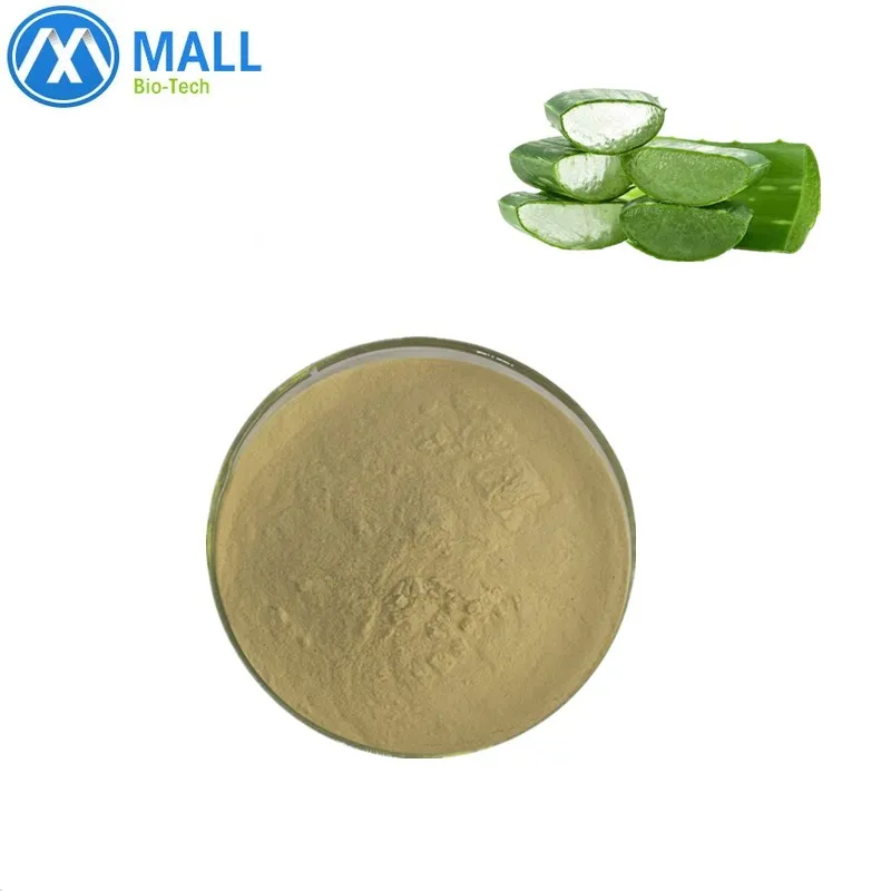 
100% natural plant extract powder aloe vera extract 