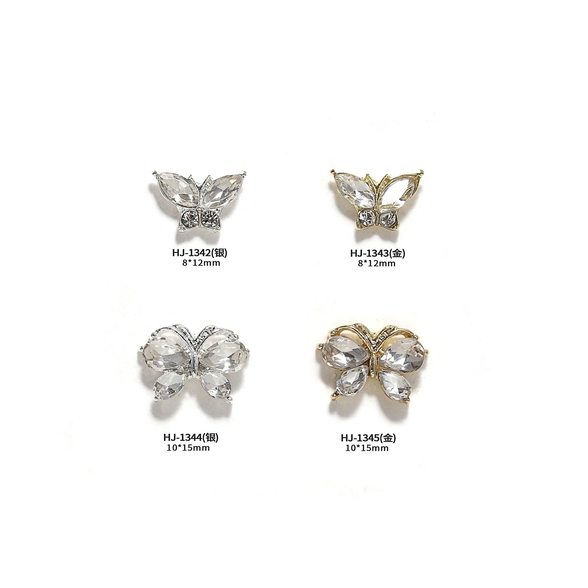 New super flash alloy diamond butterfly nail jewelry three-dimensional metal cutout butterfly nail decoration wholesale