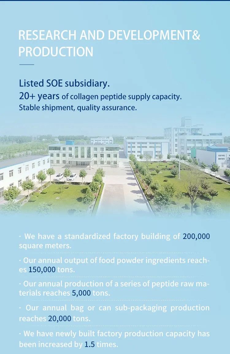 Крупного рогатого скота скрыть коллаген гранулы гидролизованный коллагена Тип III коллаж пептиды порошок