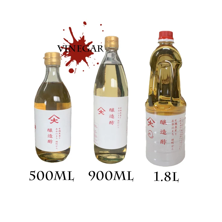 Natural original brewed unique sushi rice glass food vinegar