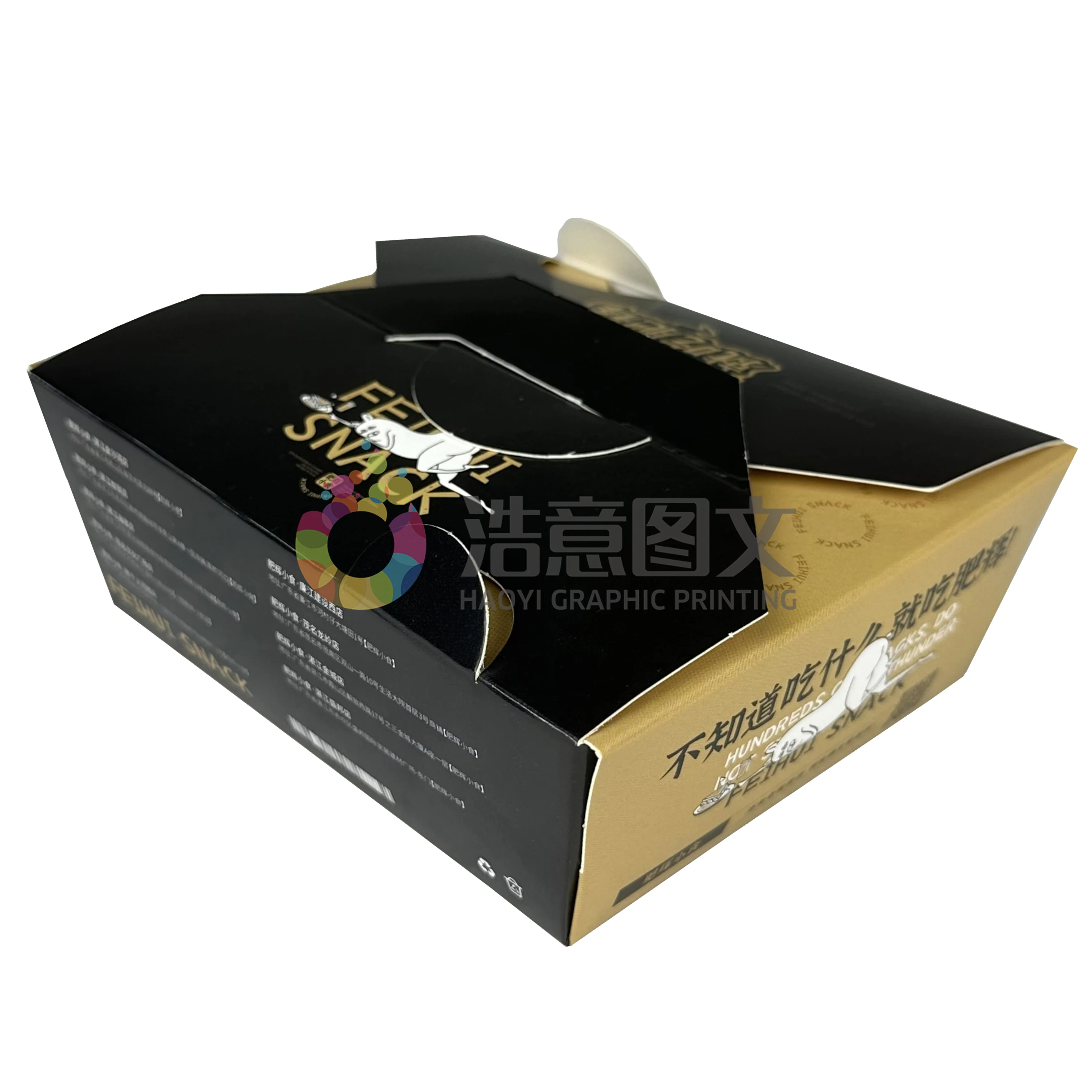 OEM Custom Cardboard Fast Food Pizza Box Nuggets Chicken Wing Packaging Lunch Box Food Boxes