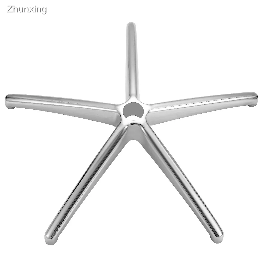 Computer swivel chair accessories five-star aluminum alloy base hardware chair base