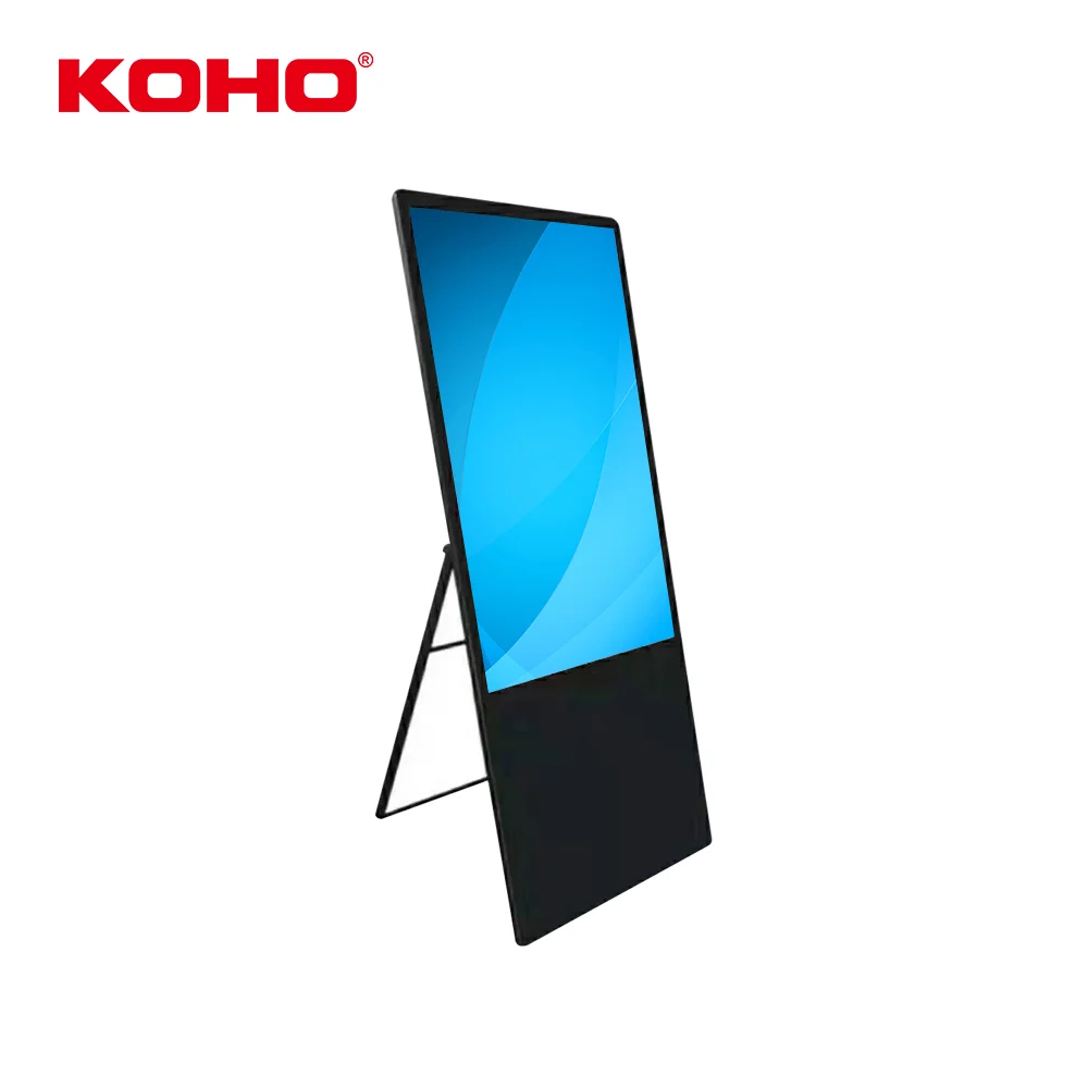 43 inch touch screen floor standing lcd screen advertising display