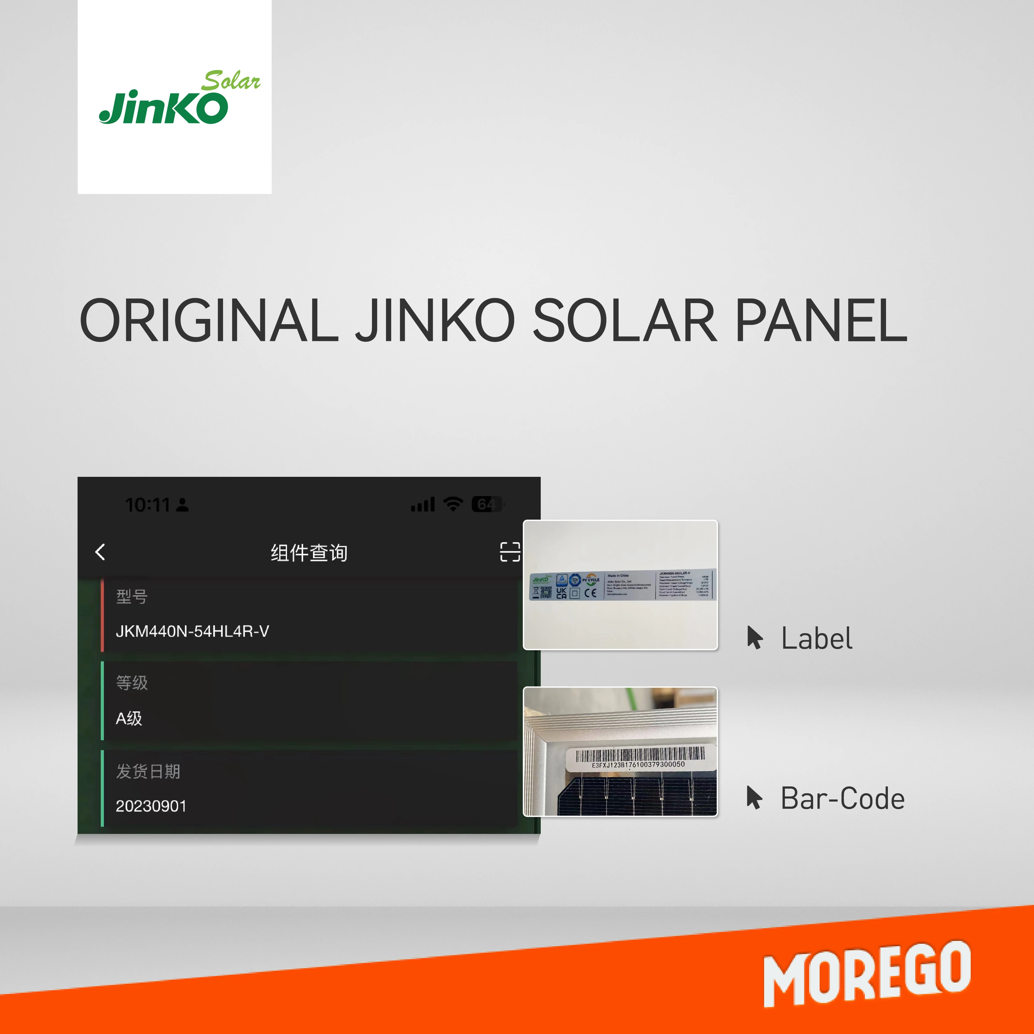 Jinko Солнечный Тигр Neo N Тип 440 Вт 435 430 N-тип 54 полуячейки полностью черный монолицевой модуль 445 черная рама крыши солнечная панель