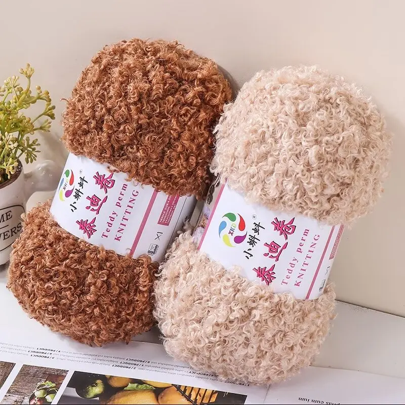 Fancy Hot sale Furry Chunky 100% Polyester Curly Faux Teddy Fur Yarn for Crochet and Hand Knitting