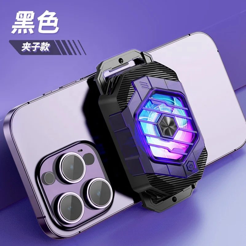 2023 Новый 24 Вт Мощный регулируемый RGB светильник X65 полупроводниковый Пельтье Охлаждающий радиатор для мобильного телефона