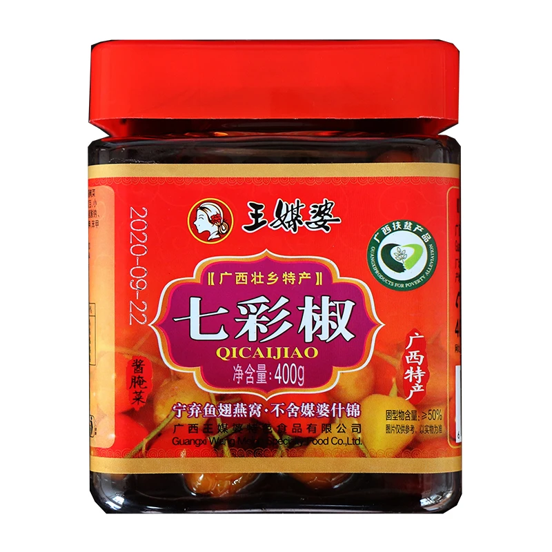 Organic Childrens Food Dried Pepper Pickled Mustard Tuber Pickled Vegetables