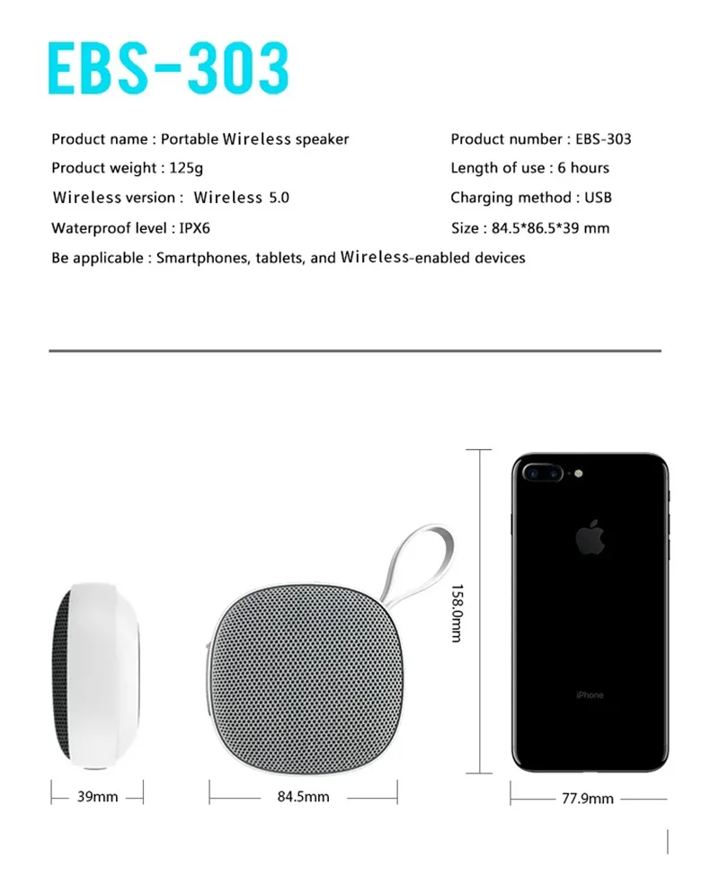 Creative Wireless Bluetooth Portable Fabric Wear-resistant Waterproof and Dustproof Mini Subwoofer Magnetic Suction Speaker