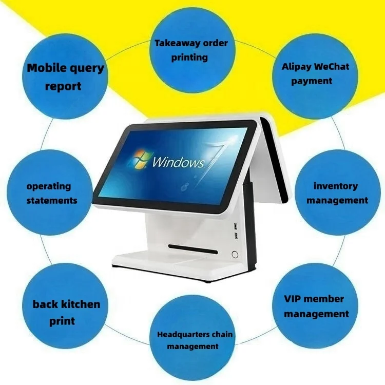15inch cash register pos system with dual screen QR reader 58mm printer pos supermarket restaurant coffee shop pos