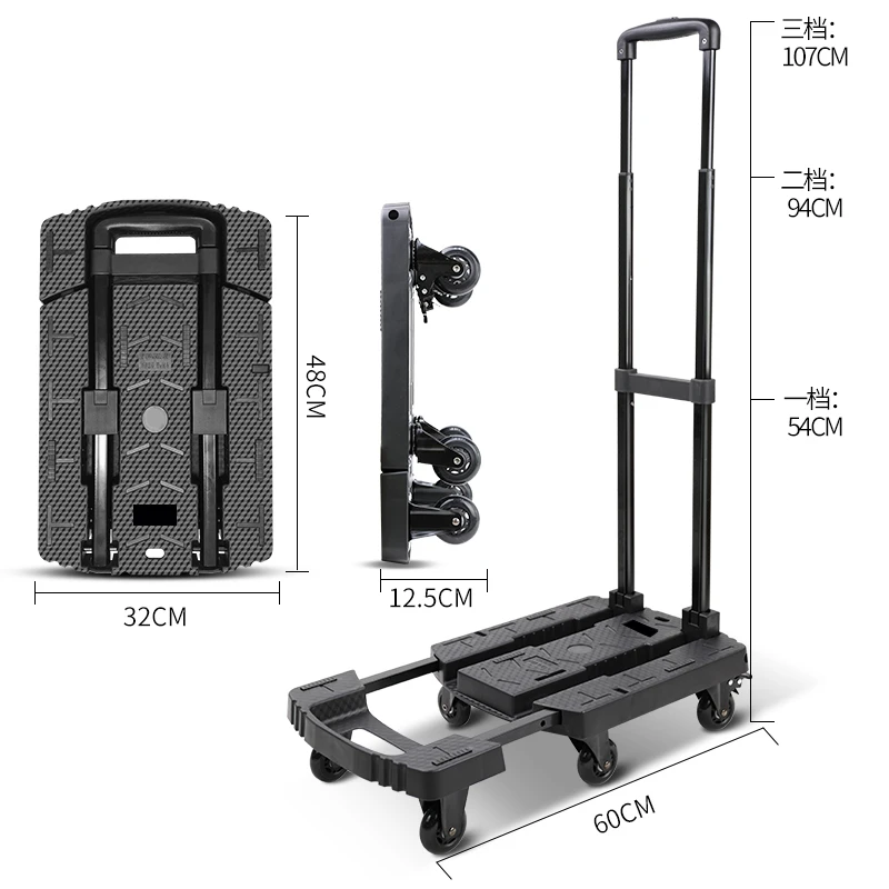 BAOYU 440LB Heavy Duty Platform Trolley Hand Truck Foldable Handling Trolleys Cart