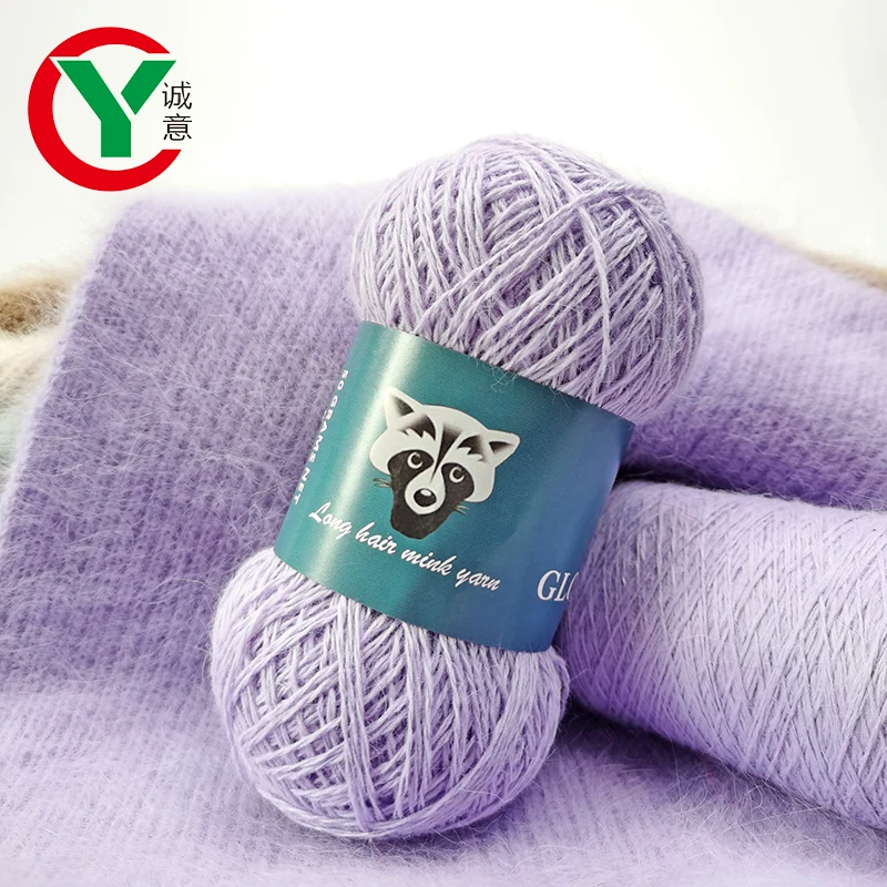 Free Sample Angora Yarn 50g/set Anti-pilling Fine Quality Angora Rabbit Wool Nylon Hand-Knitting Blended Yarn