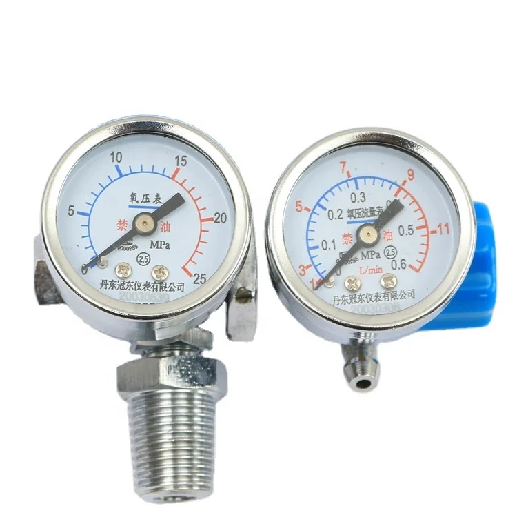 Cheap Medical Equipment Oxygen flow meter regulator with adjustable flow rate 15L