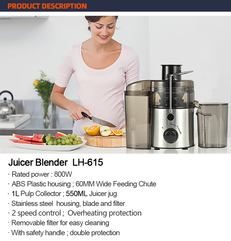 Commercial Juice Processor with Competitive Price Household Juice Extractor with Customized Package