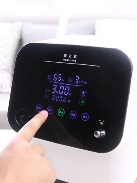 Texas warehouse Hot Selling Portable Low Noise 1-7L Household breathing exercise device Oxygen Concentrator