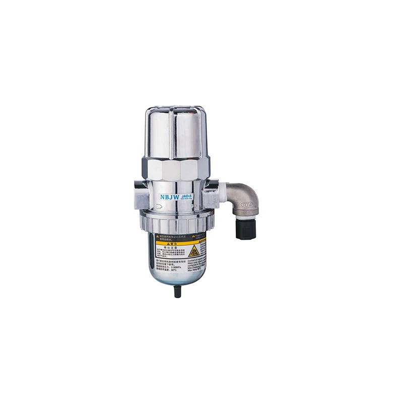 JAD-5 High Quality for air filter Pneumatic  End automatic Auto Drainer