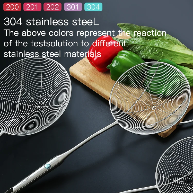 
Food grade enhanced version 304 stainless steel strainer food strainer oil filter spider skimmer strainer 