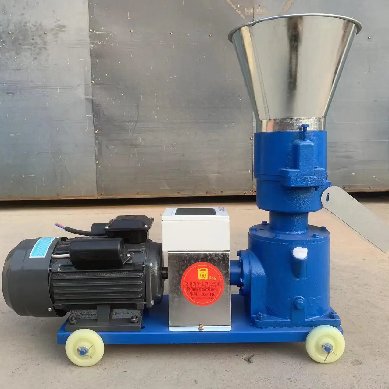 Pellet Machine For Dogs Feed Cow Feed Pellet Making Machine Feed Pellet Machine 5 Ton