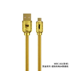 Hot Sell 3 In 1 Micro USB Type C Charger Cable Multi Usb Port Multiple Usb Charging Cord Usbc Mobile Phone Wire For Samsung S10