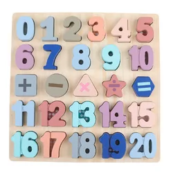 Wooden Learning Toys for Children Digital Counting Shape Matching Montessori Puzzle Toys Alphabet Wood Math