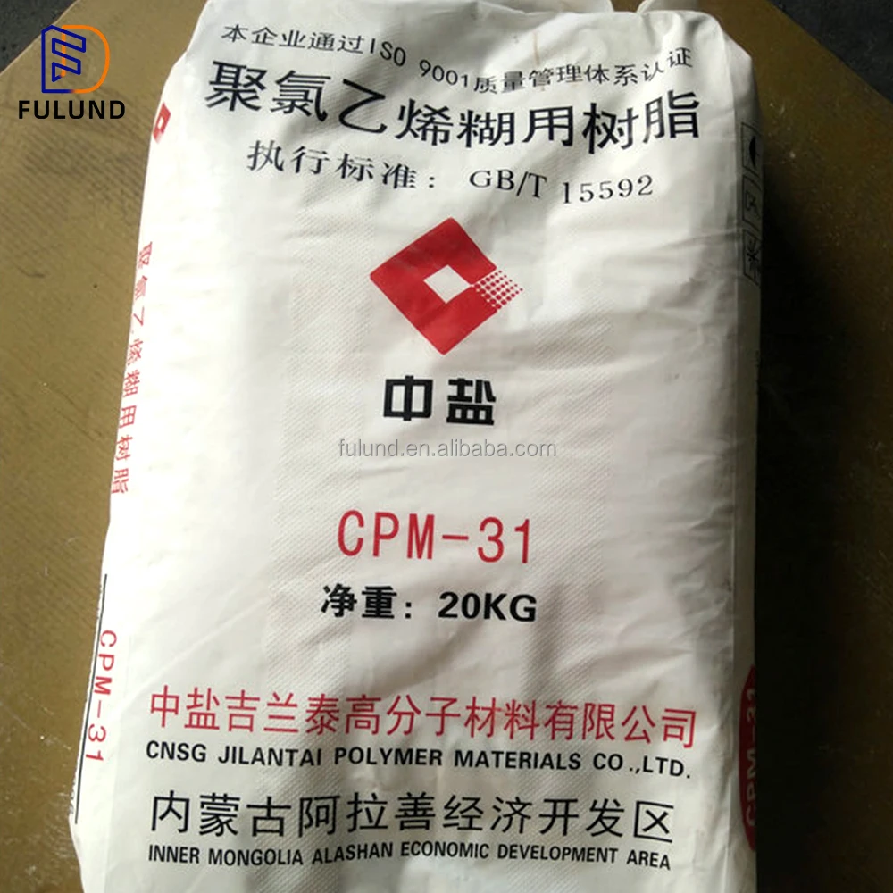 Поливинилхлоридная паста, поставщики поливинилхлоридной пасты, полимерная паста, цена