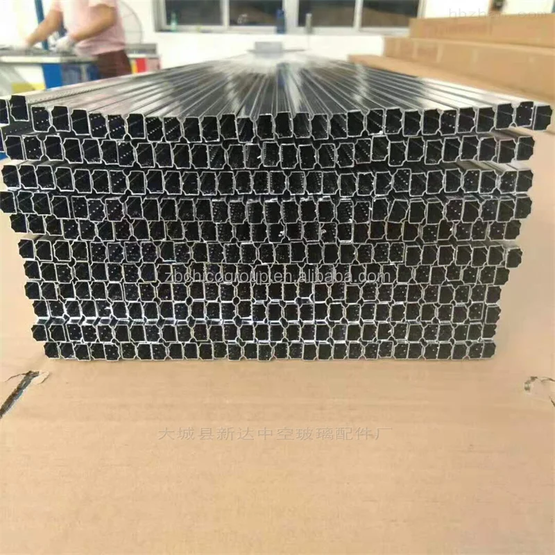 Insulating Glass Warm Spacer Bars